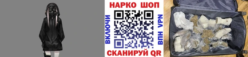 Сколько стоит Тавда Кокаин  А ПВП  ГАШИШ  Меф мяу мяу 