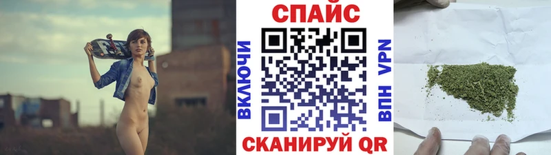 Бутират оксибутират  закладки  Тавда 