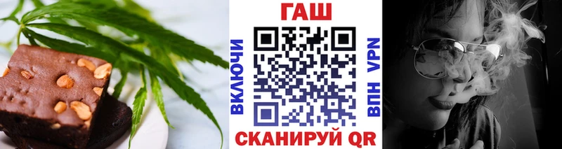 цена   Тавда  Canna-Cookies марихуана 
