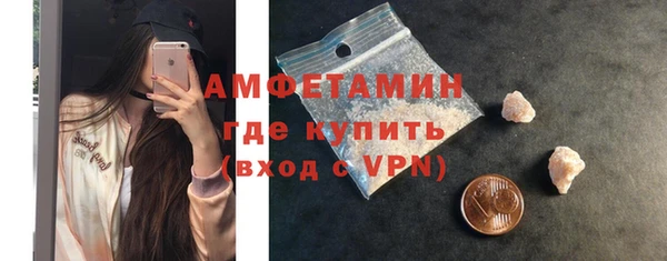 МДМА Алексеевка