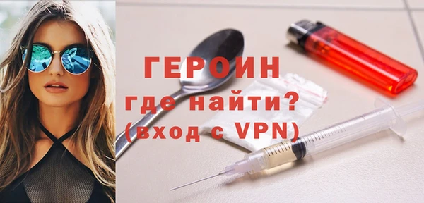 Альфа ПВП Абдулино