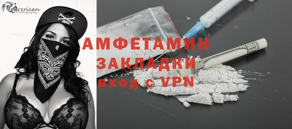 МДМА Алексеевка