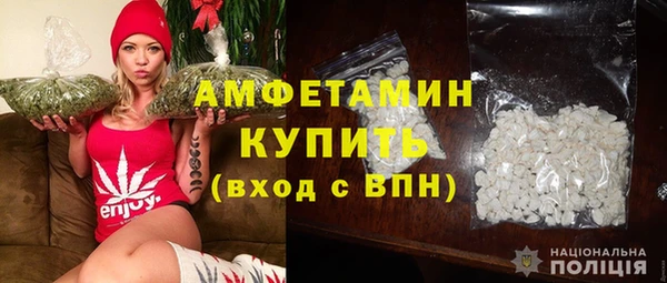 МДМА Алексеевка