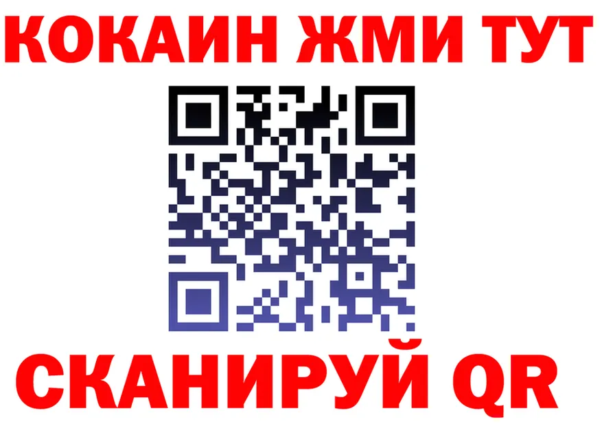 A-PVP СК КРИС как войти маркетплейс mega Тавда