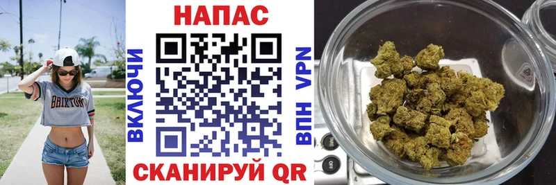 Марихуана Bruce Banner OMG зеркало Тавда как найти закладки